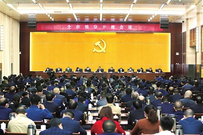 迅速掀起学习宣传贯彻党的十九届六中全会精神热潮确保全会精神在九江